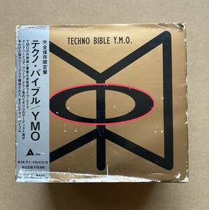 5枚組 BOX YMO / TECHNO BIBLE テクノ・バイブル 帯付き ALCA-371～374 坂本龍一 細野晴臣 完全保存限定盤