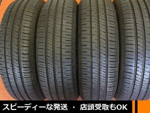 ★☆ 185/65R15 8～9分山良品 4本 ★☆ 