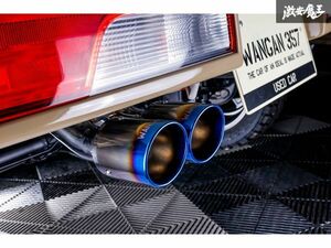 新品 WANGAN357 DA17V DA17W エブリイ バン ワゴン ハーフバンパー用 マフラーカッター デュアル出し チタンテール チタンカラー