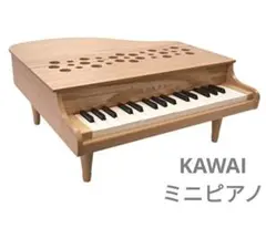 KAWAI ミニピアノ P-32 ナチュラル