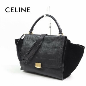 ◆CELINE/セリーヌ トラぺーズ クロコ型押しレザー×スエード ゴールド金具 2WAY ショルダー 肩掛け ワンハンドル バッグ ブラック