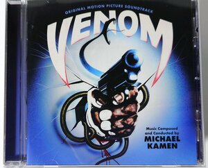 【QR543】マイケル・ケイメン／ 恐るべき訪問者 Michael Kamen / Venom