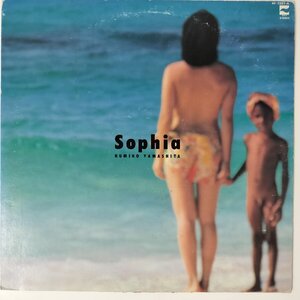 29325★美盤 山下久美子/sophia