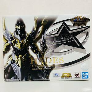 【未開封品】BANDAI バンダイ 聖闘士星矢 聖闘士聖衣神話 HADES 冥王ハーデス 15th Anniversary Ver. フィギュア 