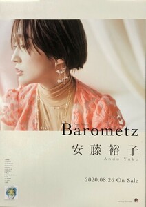 ☆安藤裕子 B2 告知 ポスター 「Barometz」 未使用