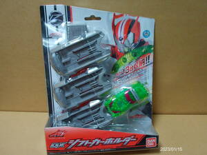 【未開封】仮面ライダードライブ DXシフトカーホルダー MASKED RIDER DRIVE DX SHIFT CAR HOLDER BANDAI