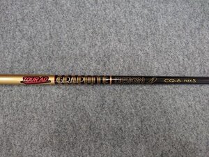 TOUR AD ツアーAD CQ-6 (S) cobra コブラ ドライバー用 スリーブ付 (DARKSPEED/AEROJET/LTDx/RADSPEED/SPEEDZONE/KING F9 対応)