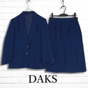 ◆美品◆ DAKS ダックス セットアップ スカート スーツ 紺 ネイビー レディース ◆送料無料 学校行事 お出かけ◆ 3094L