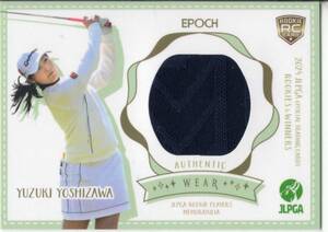 2024 EPOCH JLPGA ROOKIES & WINNERS 日本女子プロゴルフ 吉澤柚月 メモラビリアカード (/130) ウエア RC ルーキー