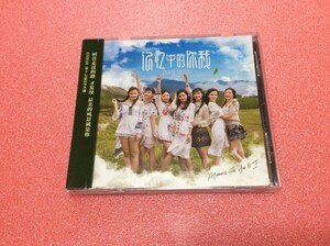 希少・レアＣＤ！★　SNH48 ★『Memories with You & I 』中国版CD　日本未発売品！