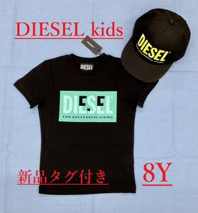 ディーゼル　キッズ　Tシャツ 01B22　ブラック　8Y(8才位)　新品 タグ付　ギフトにも　DIESEL　J00581 00YI9 K900