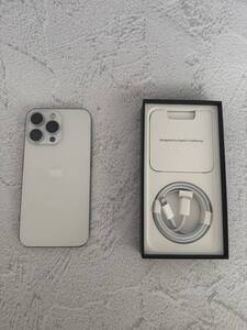 美品　iPhone13 Pro 256gb SIMフリー Silver (ホワイト)