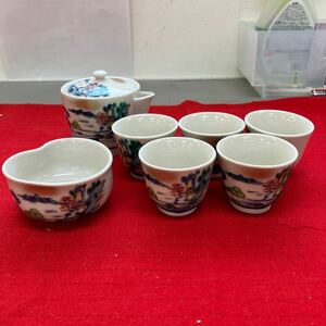 【九谷焼 煎茶道具 5客セット】和食器 急須 湯冷まし 茶器【A9-2①】0510