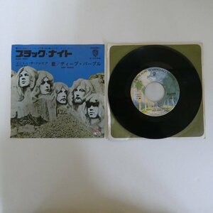 49012253;【国内盤/7inch】Deep Purple ディープ・パープル / Black Night ブラック・ナイト