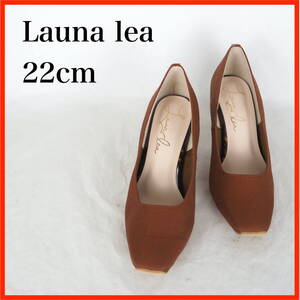 OK0459*Launa lea*ラウナレア*レディースパンプス*22cm*茶