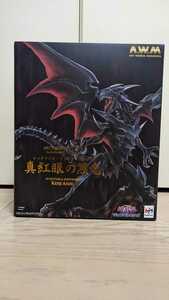 ◆新品未開封◇真紅眼の黒竜 ART WORKS MONSTERS フィギュア レッドアイズ 遊戯王◆