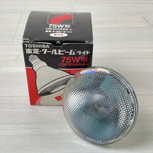 CRF110V68W-L クールビームライト 散光形 東芝 【未使用 開封品】 ■K0048721