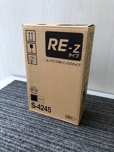 リソー RISO RE Zタイプ インク 黒 ブラック 2本 S-4245　純正品