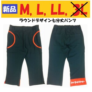 ★新品★最終セール★ゴルフ 七分丈パンツ★PN-2009NB ネイビー ゴルフウェア レディース ストレッチ サブリナ M L LL XL