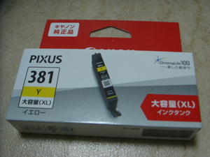 未使用　未開封　BCI-381 XL Ｙ　イエロー　Canon 純正インクタンク BCI-381 XL Ｙ　イエロー　　大容量タイプ