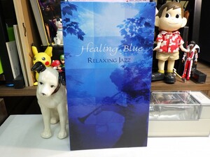 天2｜新品同様！★5CD-BOX★Healing Blue ～ RELAXNG JAZZ（ヒーリングジャズ）MILES DAVIS　BILL EVANS　Dave Brubeck　Tony Bennett