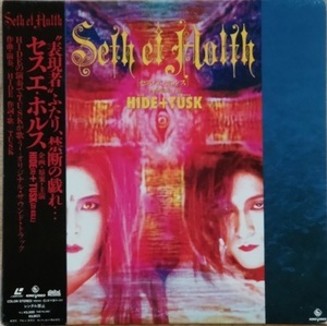 ★☆貴重!! HIDE+TUSK★Seth et Holth★X JAPAN,ZI:KILL,ジキル,ステッカー付☆★