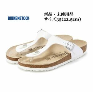 BIRKENSTOCK ビルケンシュトック GIZEH ギゼ ホワイト サンダル レディース 35