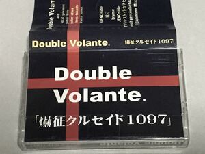 ◆ Double Volante デモテープ 「 赫征クルセイド1097 」V系 ヴィジュアル系　CASSIS sigmund[Freud]