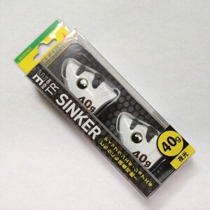 ヤマシタ　エギ王　TRシンカー　40g 夜光　【未使用品】ティップラン　エギング　アオリイカ