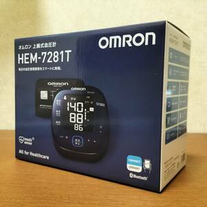 【新品】オムロン 上腕式血圧計 HEM-7281T