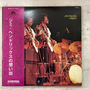 3741【LPレコード】日本盤2LP帯付き　Jimi Hendrix / Legacy 1971年 POLYDOR MP9357/8 ジミ・ヘンドリックスの想い出 