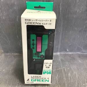 【未使用品】シンワ測定 グリーン用ホルダー 77399