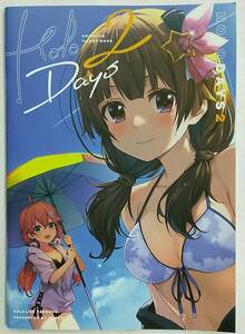 同人誌(イラスト集) HoloDays2【おるだんけおるだんホロライブ hololive ときのそら さくらみこ Tokino Sora Doujinshi Illustration Book