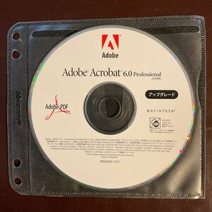 ◎(512-7) 現状品Adobe Adobe Acrobat 6.0 Professional 日本語版　