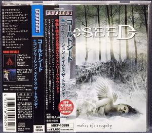 ★ COLDSEED / Completion Makes The Tragedy コールドシード / コンプリーション・メイクス・ザ・トラジディ 帯付国内盤 MICP-10599