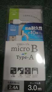 USB2.0 microB 3.0m バッファロー BSMPCMB130WH