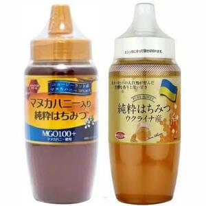 3【マヌカハニー＋ウクライナ産はちみつ 500g×2点セット】マヌカ ウクライナ 蜂蜜 はちみつ 調味料 ハニー