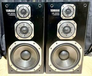 YAMAHA ヤマハ NS-300X パッシブ3way スピーカー ペア 