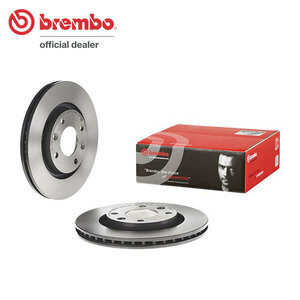 brembo ブレンボ ブレーキローター フロント用 シトロエン C3 A31KFU H18.3～H22.5 DOHC 1.4L