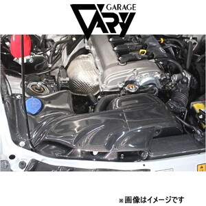 ガレージベリー ラムシステム NDロードスター 4628 GARAGE VARY 外装 エアロ