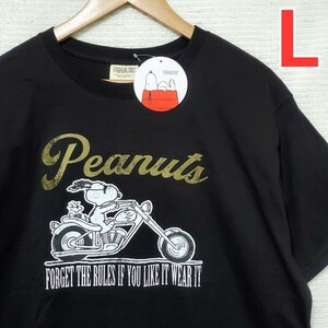 SNOOPY スヌーピー バイク サングラス 半袖 Tシャツ 新品 メンズ Lサイズ 黒 ブラック ウッドストック peanuts ピーナッツ プリント 