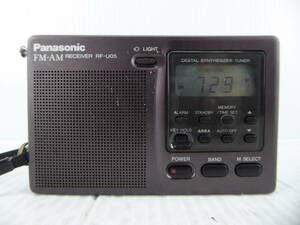 ★☆Panasonic FM/AMコンパクトラジオ RF-U05 日本製 動作品 オマケ新品電池付き☆★