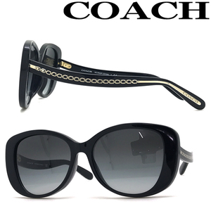 COACH コーチ ブランド サングラス グラデーションブラック HC8322F-50028G