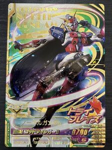 ◆即決◆ EB3-015 ノーベルガンダム パーフェクトレア ◆ ガンダムトライエイジ カード ◆ 状態ランク【A】◆