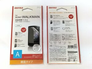 iBUFFALO BSWA11FM SONYウォークマン S860シリーズ 液晶保護フィルム[鏡面+防指紋+のぞき見防止] 新品