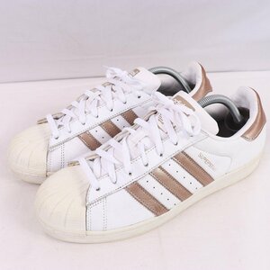 SUPERSTAR 27.5cm/adidas スパースター アディダス スニーカー 白 ホワイト シャンパンゴールド 中古 古着 レディース ad5149