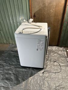 中古品 Panasonic 全自動電気洗濯機 5.0kg NA-F50B15 2022年製 現状品 説明文必読