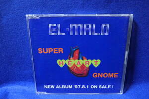 【中古CD】プロモ盤 / EL-MALO / SUPER HEART GNOME ( SAMPLER ) / 曽田茂一 柚木隆一郎 / NOT FOR SALE / PRT-816