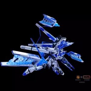 MWZZ 1/144 RG Hi-νガンダム 用 エフェクトパーツ + ファンネルスタンド 海外製プラモデル 本体つきません　未組立品