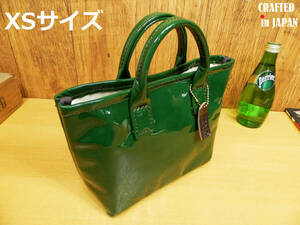 ☆XSサイズ☆美しい光沢エナメルレザーのミニトートバッグです日本製ハンドメイド緑エナメルグリーン